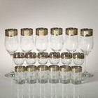 Мини-бар 18 предметов шампанское Карусель гравировка, темный 200/55/50 мл - Фото 4
