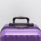 Чемодан малый на молнии, 1 отдел, 4 колеса, кодовый замок, цвет фиолетовый - Фото 4