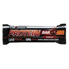 Россия "IRONMAN" Батончик "Protein Bar" с коллагеном, 50 г (Шоколад / тёмная глазурь) - фото 301568293
