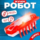 Жучок «Робот-жук», световые эффекты, работает от батареек, МИКС - Фото 1