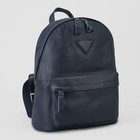 Сумка-рюкзак жен, 31*9*30, 2 отд на молнии, 2 н/кармана, синий - Фото 1