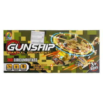 Вертолёт «Дивизион», работает от батареек, световые и звуковые эффекты, русский чип