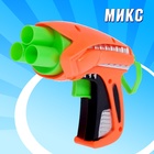 Пистолет «Защитник» стреляет мягкими пулями, цвета МИКС - Фото 3