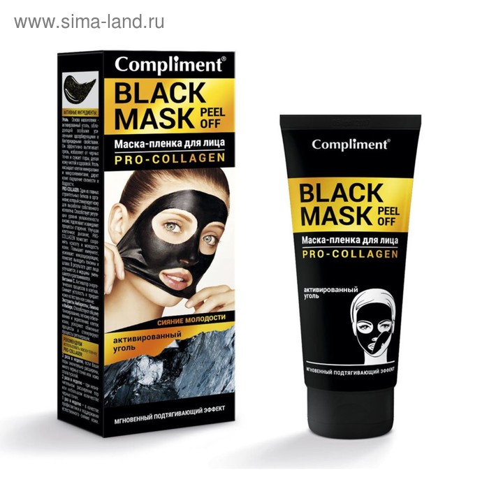 Маска-пленка Compliment no problem black-mask pro-collagen, 80 мл - Фото 1