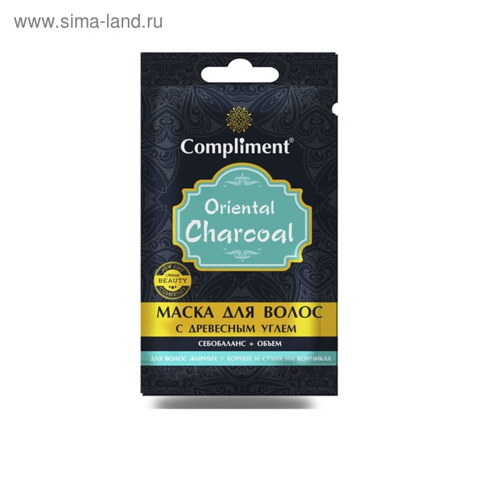 Маска для волос Compliment Oriental Charcoal «Себобаланс + объём», с древесным углем, 25 мл - Фото 1