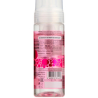 Мицеллярная мусс-пенка для умывания Compliment увлажняющая, 150 мл (комплект 2 шт) - фото 25262094