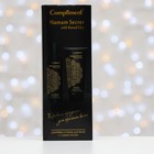 Подарочный набор Compliment №129 argana hamam: шампунь, 250 мл + маска для волос, 20 мл - Фото 4