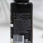 Сыворотка для кончиков волос Bitэкс protein repair микропротеиновая вакцина, 80 мл - Фото 2