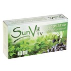 Перчатки термопластичный эластомер SunViv M - Фото 1