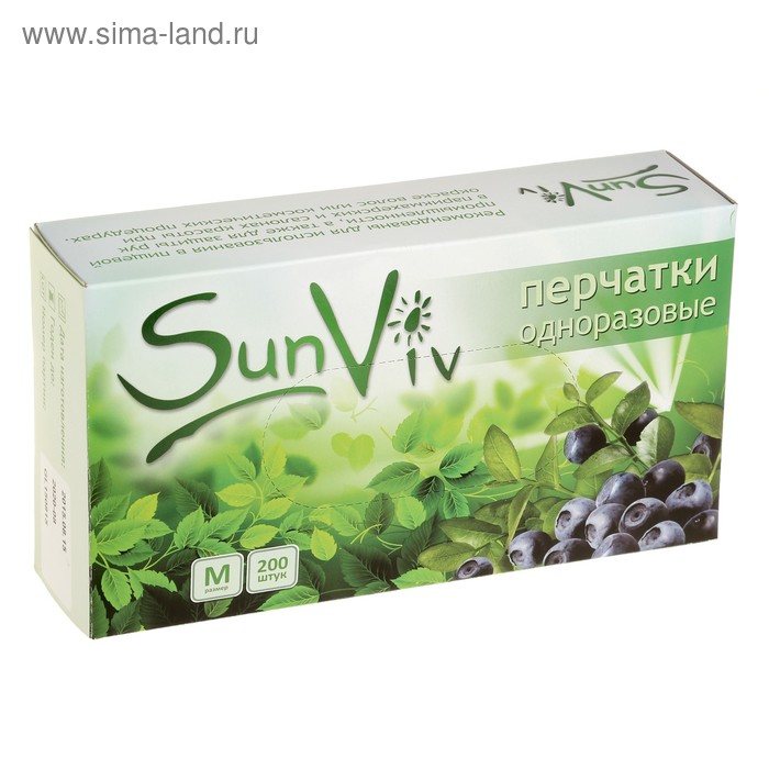 Перчатки термопластичный эластомер SunViv M - Фото 1