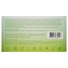 Перчатки термопластичный эластомер SunViv M - Фото 3