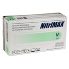 Перчатки NitriMax нестерильные, M (зеленый) - Фото 2