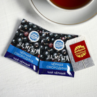 Чай чёрный «23 Февраля»: с ароматом чёрной смородины, 25 пакетиков - Фото 3