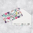 Конверт для денег «Тропические цветы», 16,5 × 8 см - фото 8607784