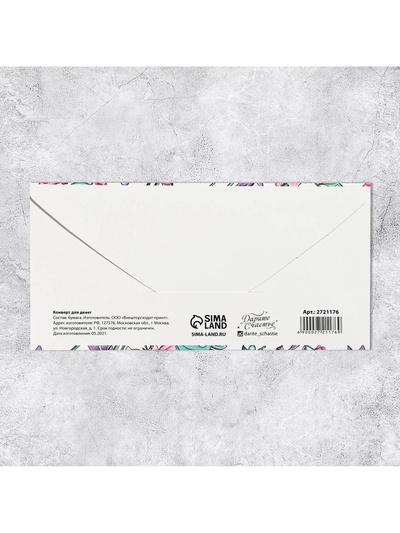Конверт для денег «Тропические цветы», 16.5×8 см