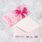 Конверт для денег "Розовый бант" 16,5 х 8 см - фото 321436107