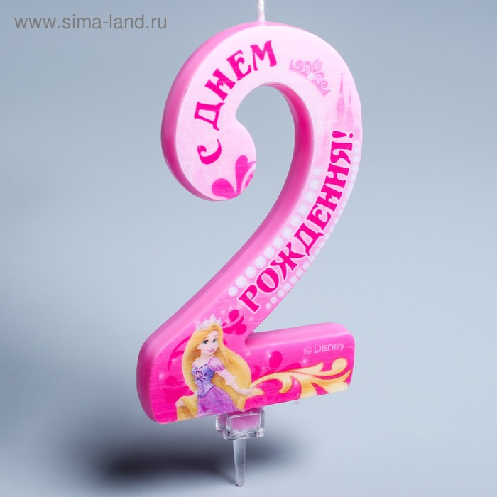 Свеча в торт цифра-гигант Дисней "С днем рождения", Принцессы: Рапунцель - Фото 1
