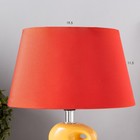 Светильник "Желание" красно-оранжевый 1x25W E14 12,5x19,5x31 см RISALUX - Фото 6