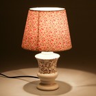 Лампа настольная с абажуром Е14 40Вт "Полевые розовые цветы" 32,5х20х20 см - Фото 2