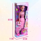Кукла «Линда» с аксессуарами, звуковые функции, высота 73 см, МИКС - Фото 6