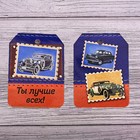 Набор "Дедушка, ты лучше всех" кружка 350 мл, открытка - Фото 5