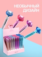 Ручка-прикол «Кристалл», синий стержень, гелевая, МИКС - Фото 2
