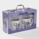 Набор кружек с ложками и подставками «Букет лаванды», 2 предмета: 330 мл, керамика, рисунок МИКС - Фото 7