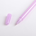 Ручка гелевая Calligrata «Стразы», синий стержень, узел 0.5 мм, МИКС - Фото 6