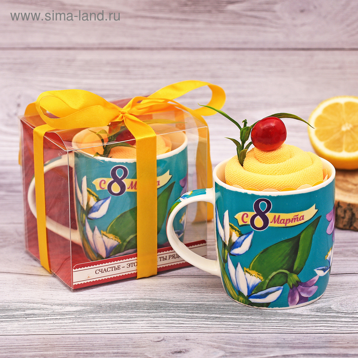 Подарочный набор «С 8 Марта»: кружка 300 мл, полотенце 35 × 35 см - Фото 1