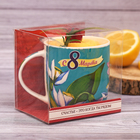 Подарочный набор «С 8 Марта»: кружка 300 мл, полотенце 35 × 35 см - Фото 7