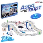 Автотрек «Аэропорт», 1 машина работает от батареек + сменный кузов, длина трассы 180 см - Фото 1
