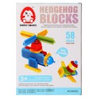 Конструктор игольчатый MINI BRISTLES «Вертолётик», 58 деталей - Фото 5