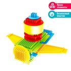 Конструктор игольчатый «MINI BRISTLES Домик», 150 деталей - Фото 4