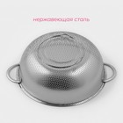 Дуршлаг Доляна «Марко», d=25.5 см, две ручки, нержавеющая сталь - Фото 3