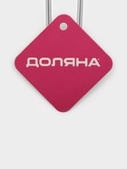 Дуршлаг Доляна «Марко», d=19 см, 37.5×19.5×7 см, длинная ручка, нержавеющая сталь, хромированный - Фото 5