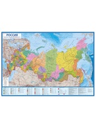 Карта России политико-административная, 101×70 см, 1:8.5 млн, интерактивная, ламинированная - Фото 2