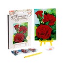 Алмазная мозаика с частичным заполнением на подставке «Розы», 13×19 см, картон - Фото 2