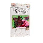 Алмазная мозаика с частичным заполнением на подставке «Бабочки», 13×19 см, картон - Фото 4