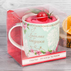 Набор "Любимая бабушка": кружка 300 мл, полотенце (35 х 35 см) - Фото 6