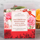 Набор "Любимая бабушка": кружка 300 мл, полотенце (35 х 35 см) - Фото 7