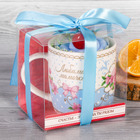 Набор "Любимая мамочка": кружка 300 мл, полотенце (35 х 35 см) - Фото 5