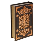 Шкатулка книга кожа "Секреты накопления и приумножения" 21х13х5 см - Фото 3