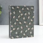 Фотоальбом для фотографий на 100 фото 10×15 см «Ромашки», 16.5×12.5×5 см, МИКС - Фото 4