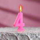 Свеча в торт на шпажке, цифра 4, МИКС, 4.5х2.5 см - Фото 2