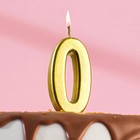 Свеча в торт на шпажке, цифра 0, золотой, 4.5х2.5 см - фото 318024533