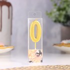 Свеча в торт на шпажке «Цифра 0», золотая, 4.5×2.5 см - Фото 2