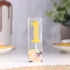 Свеча в торт на шпажке «Цифра 1», золотая, 4.5×2.5 см - Фото 2