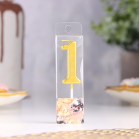 Свеча в торт на шпажке «Цифра 1», золотая, 4.5?2.5 см (комплект 3 шт)