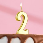 Свеча в торт на шпажке, цифра 2, золотой, 4.5х2.5 см - фото 318024541