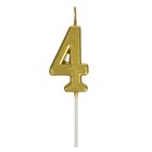 Свеча в торт на шпажке «Цифра 4», золотая, 4.5×2.5 см - Фото 3